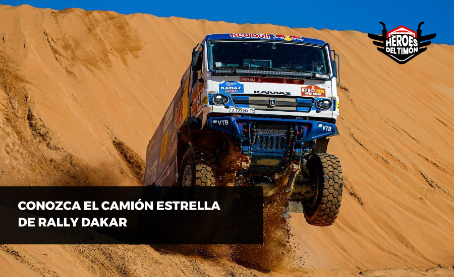 Kamaz rally Dakar