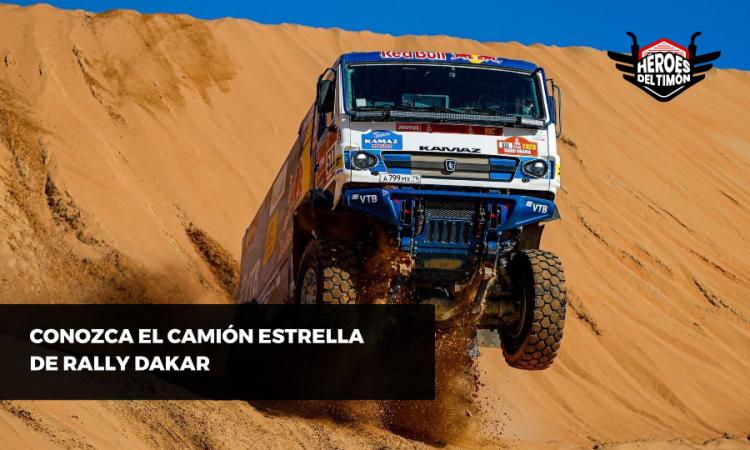Kamaz rally Dakar