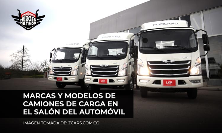 Marcas y modelos de camiones de carga en el salón del automóvil